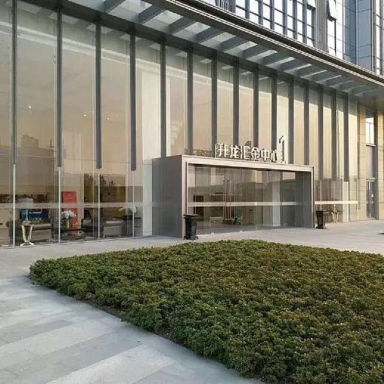Xbed互联网民宿(南京升龙汇金店)