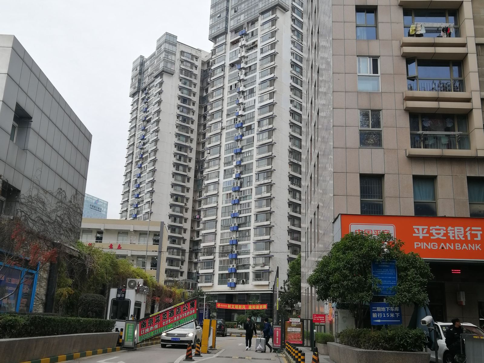 南京极简主义之家民宿