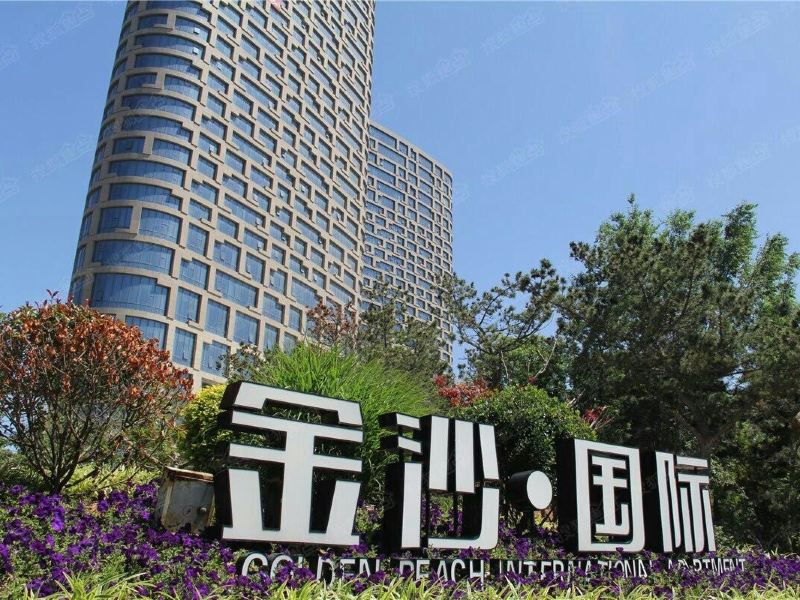 威海您旅行中的家公寓(抚顺路分店)