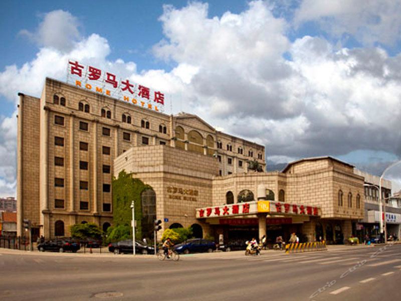 无锡古罗马大酒店