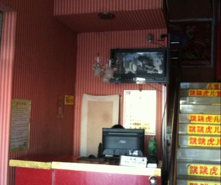 酒店大堂