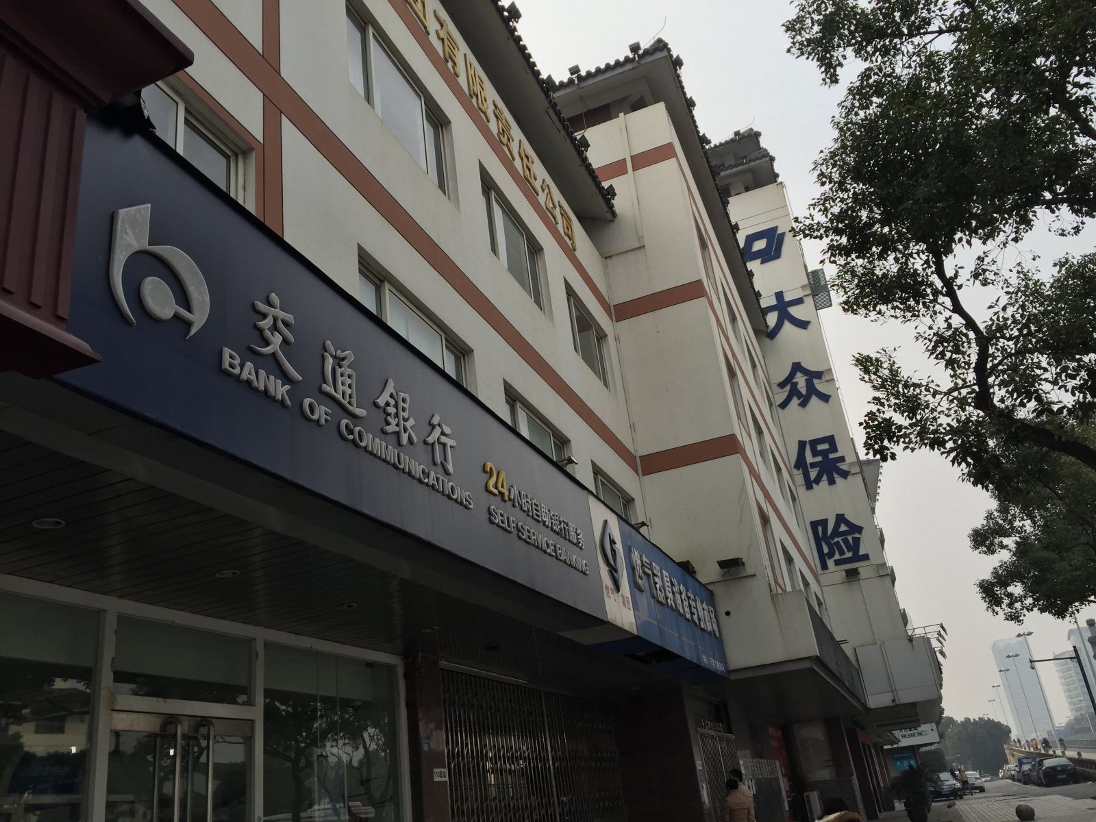 苏州职来职往求职公寓