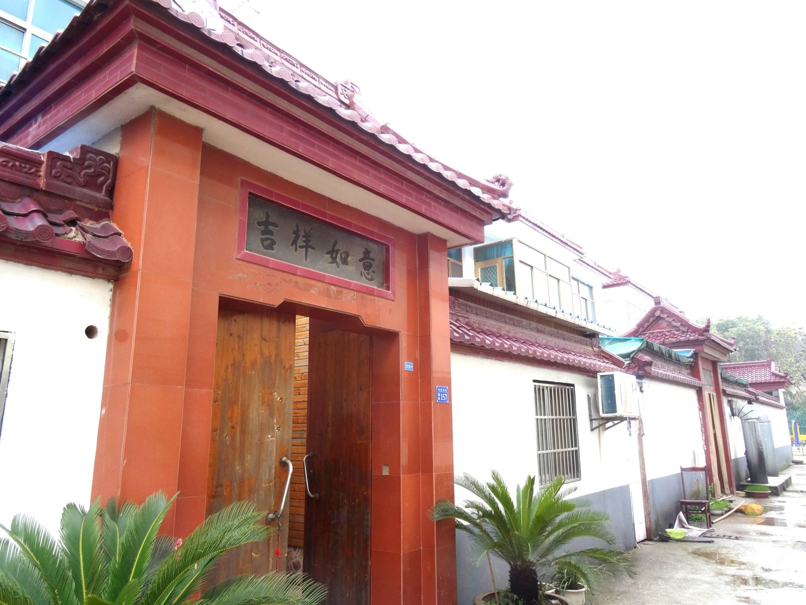 蛮好民宿(苏州西山太湖农家店)