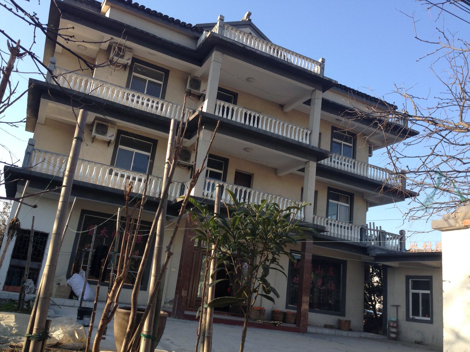 苏州三山岛环湖山庄