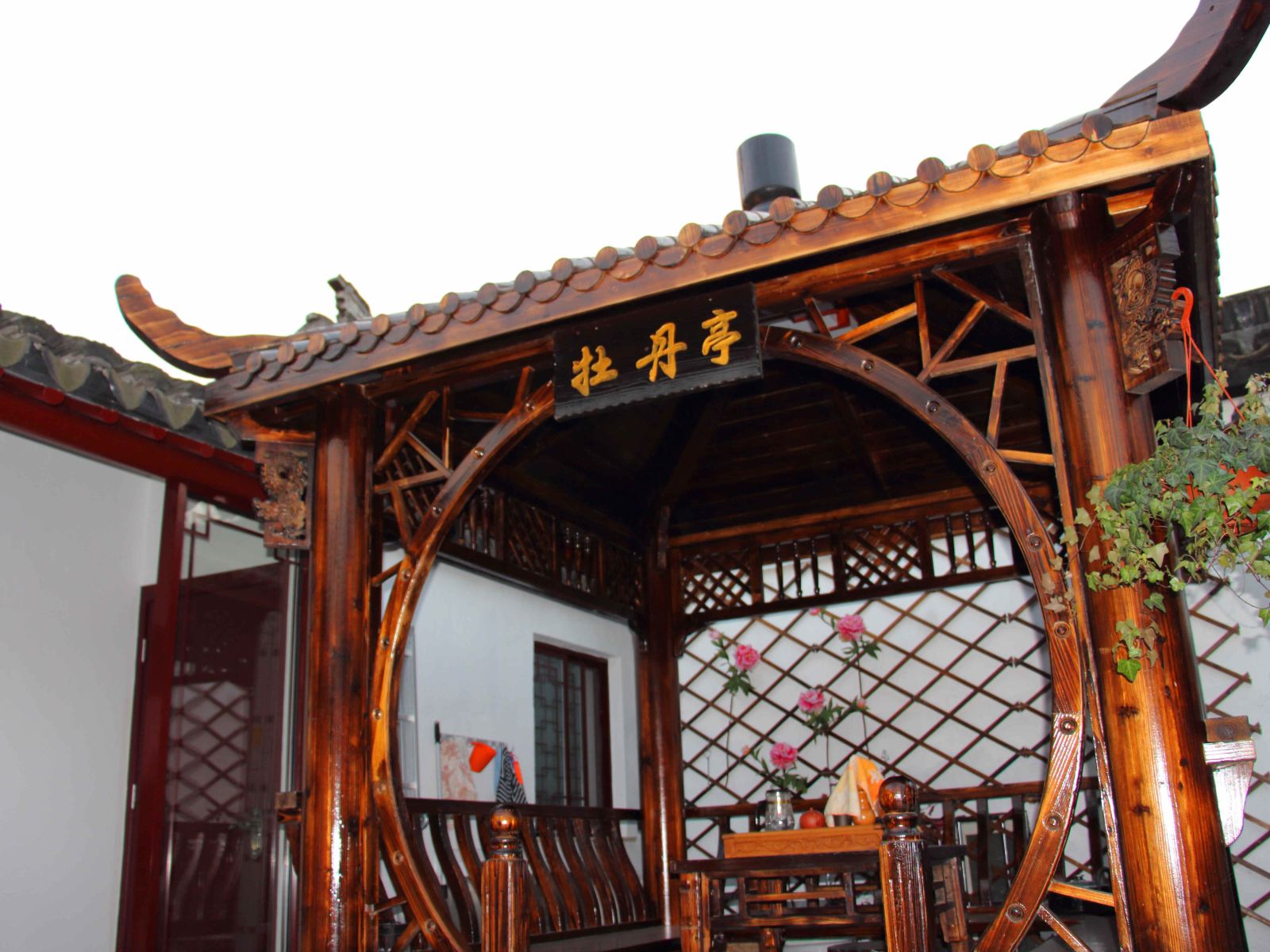 苏州怡然雅居客栈