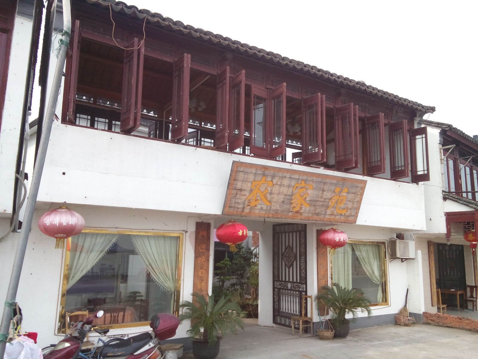 外观