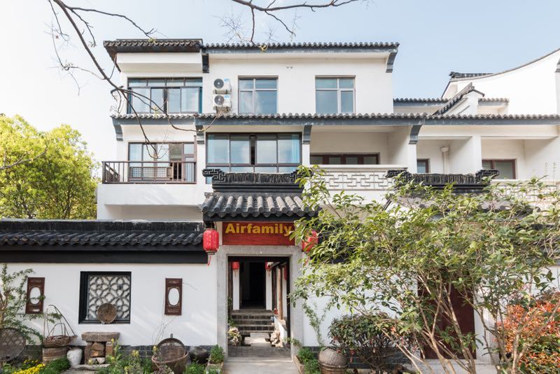 Airfamily客栈(苏州山塘街店)(原自在一间住宿)