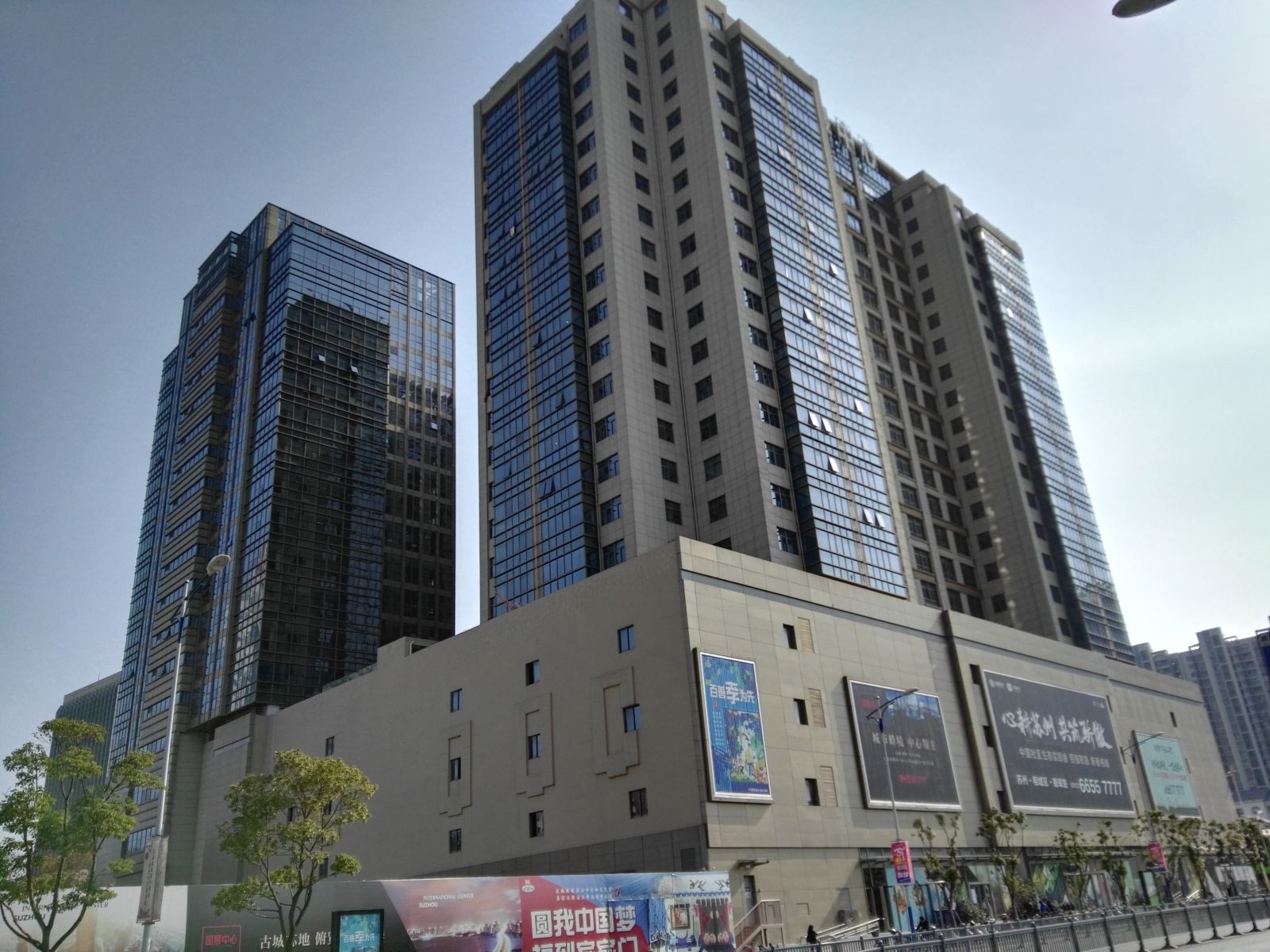 君又公寓（苏州山塘街石路地铁站店）