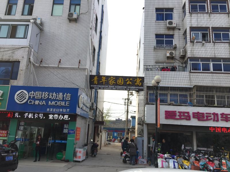 酒店外观