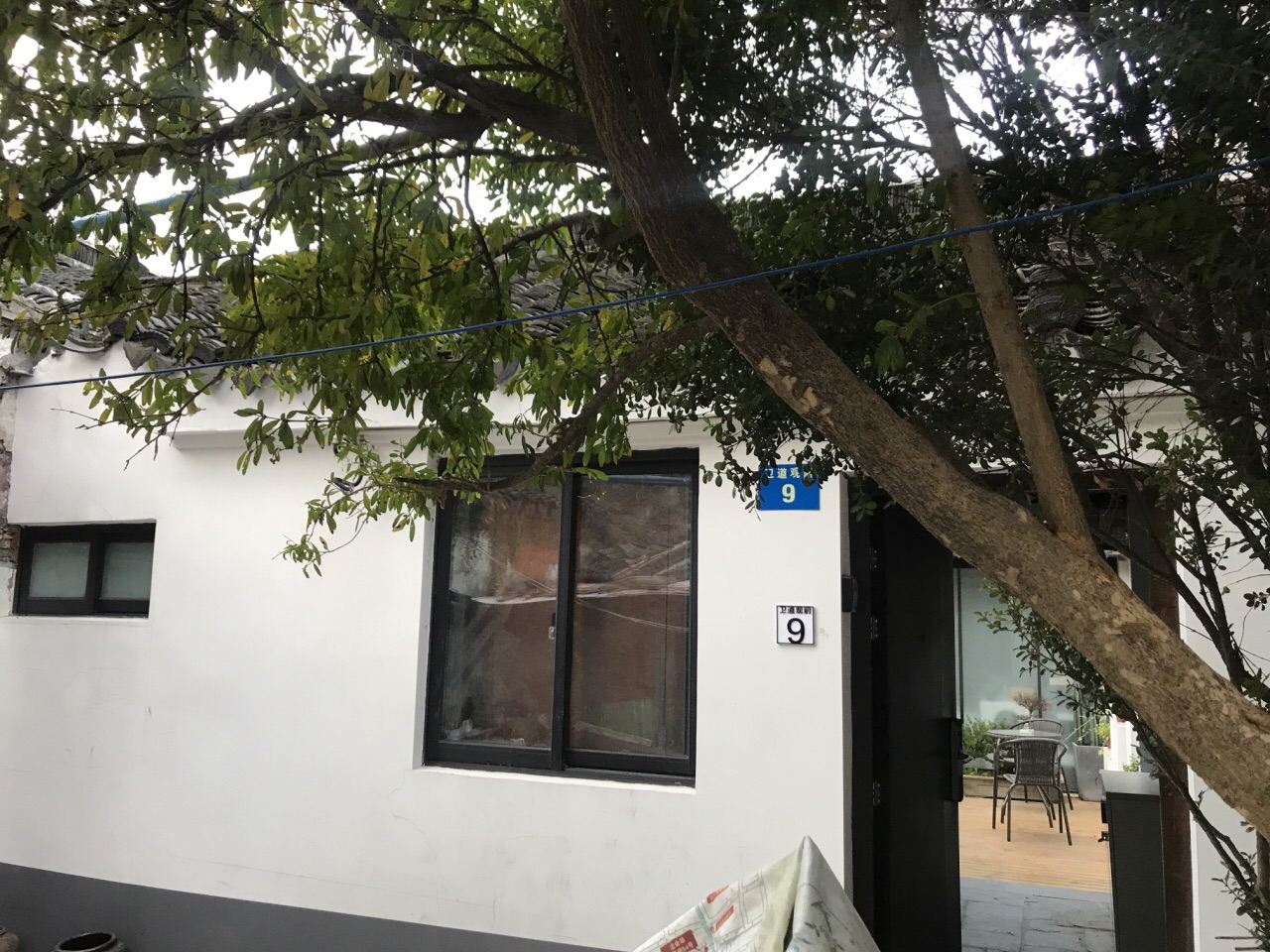 苏州苏舍半醒民宿