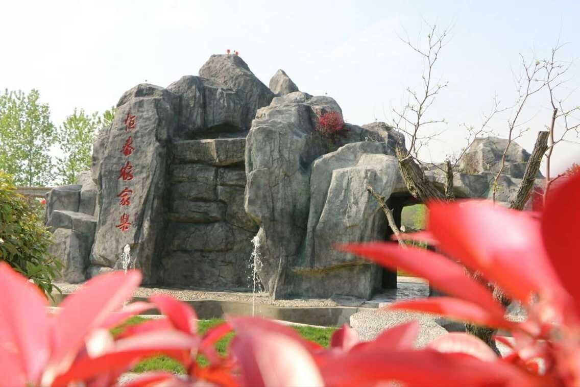 扬州恒春农家乐