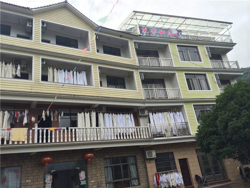 杭州龙泉山庄