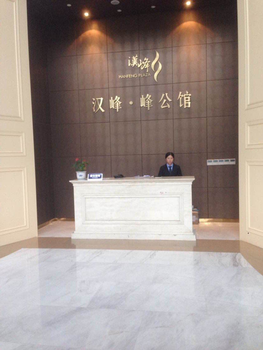 杭州银河公馆