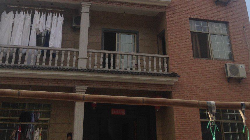 杭州川影农家乐