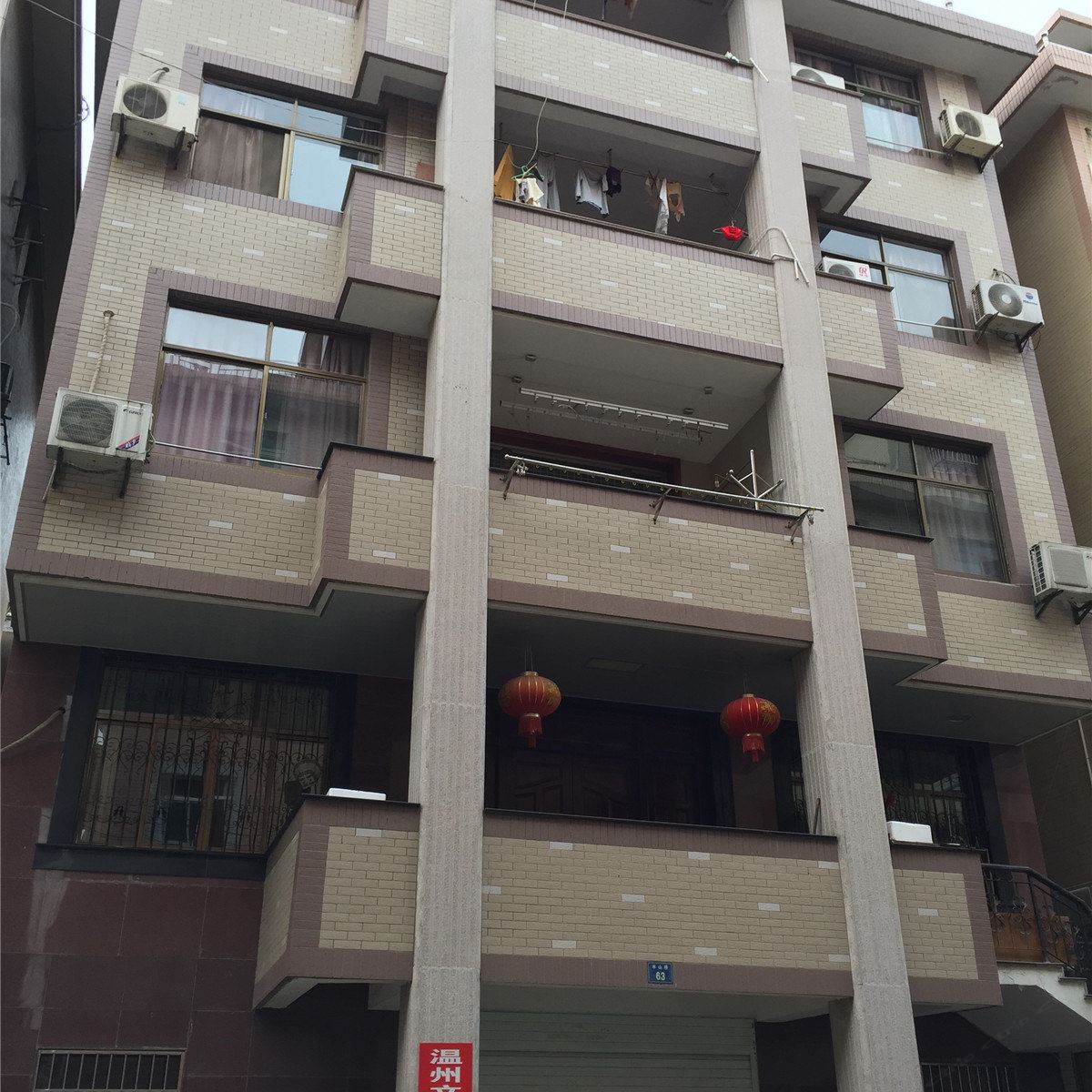 杭州温州文成宾馆