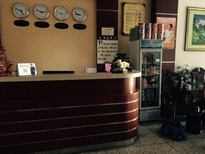 酒店大堂