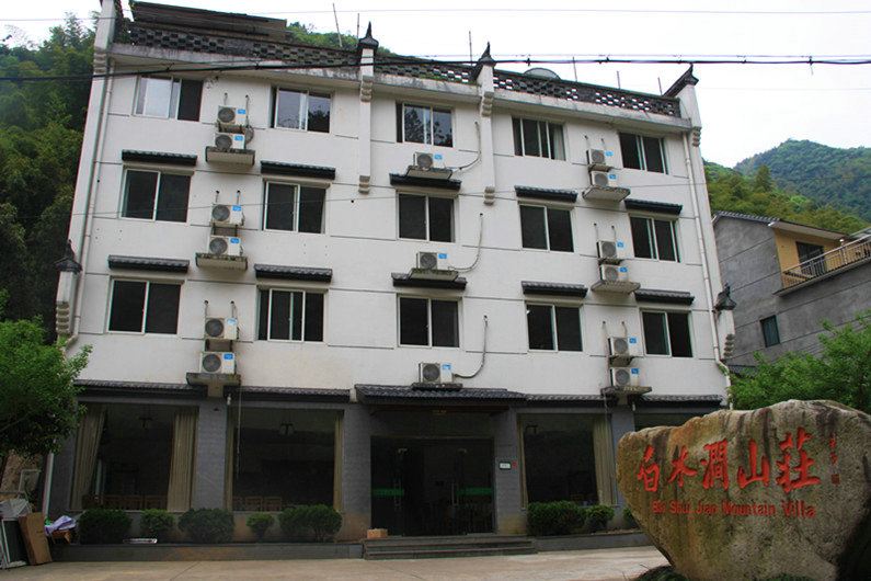 杭州白水涧山庄