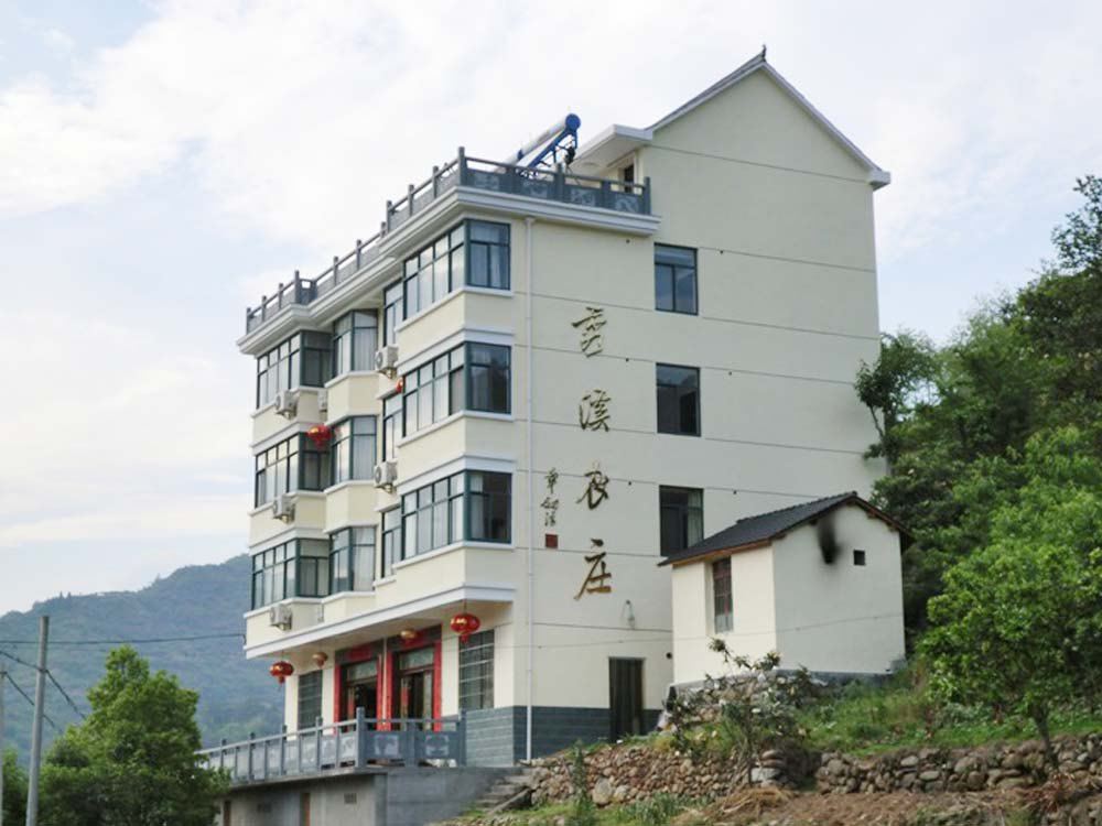 千岛湖秀溪水农庄