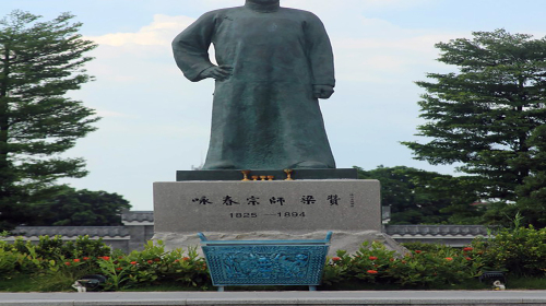 大雁山-古劳水乡-梁赞故居1日游 登山游船品美