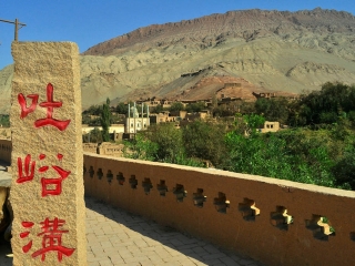 到新疆旅游多少钱_新疆跟团旅游报价_2023年新疆旅游团报价