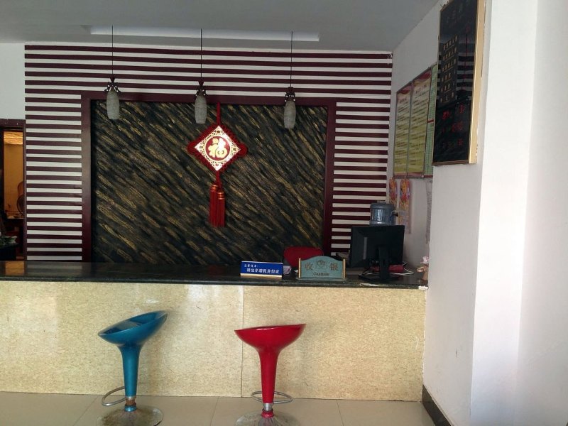 酒店大堂