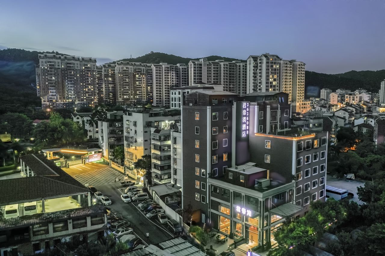 君帝湾酒店(厦门大学店)
