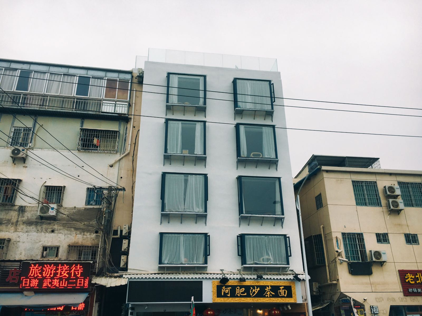 厦门流年眠空民宿