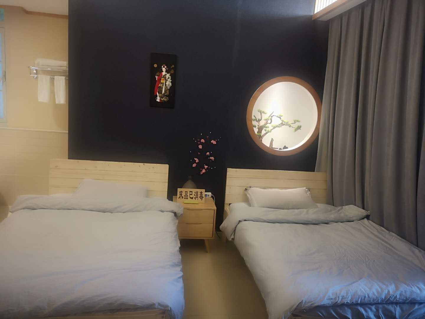 泽居