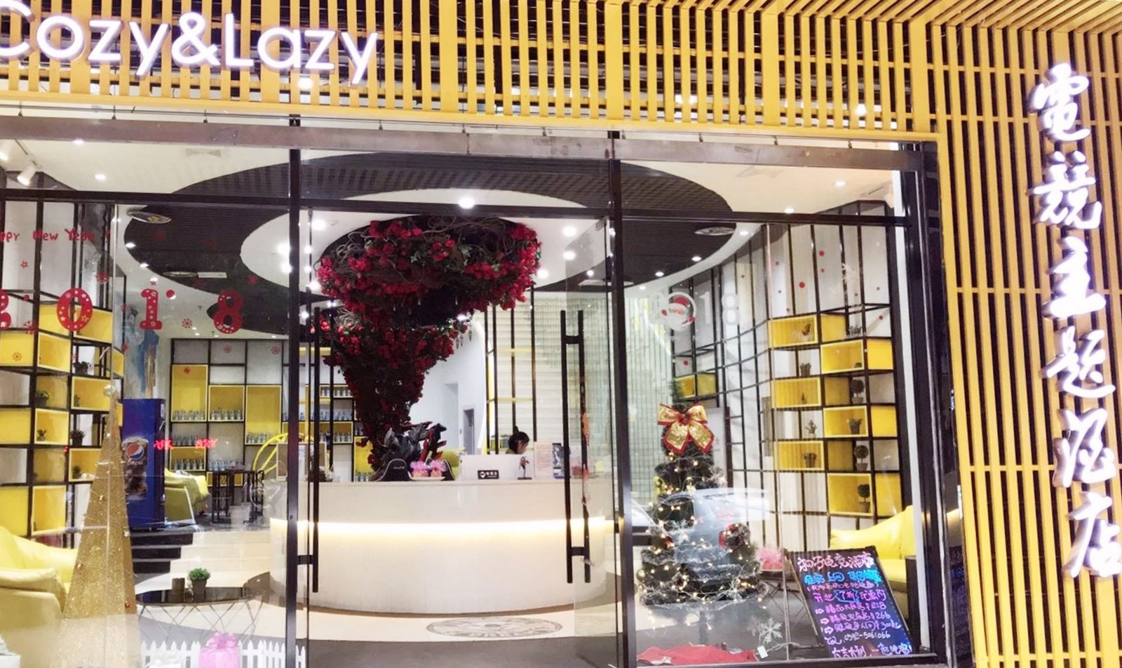 厦门扣子酒店