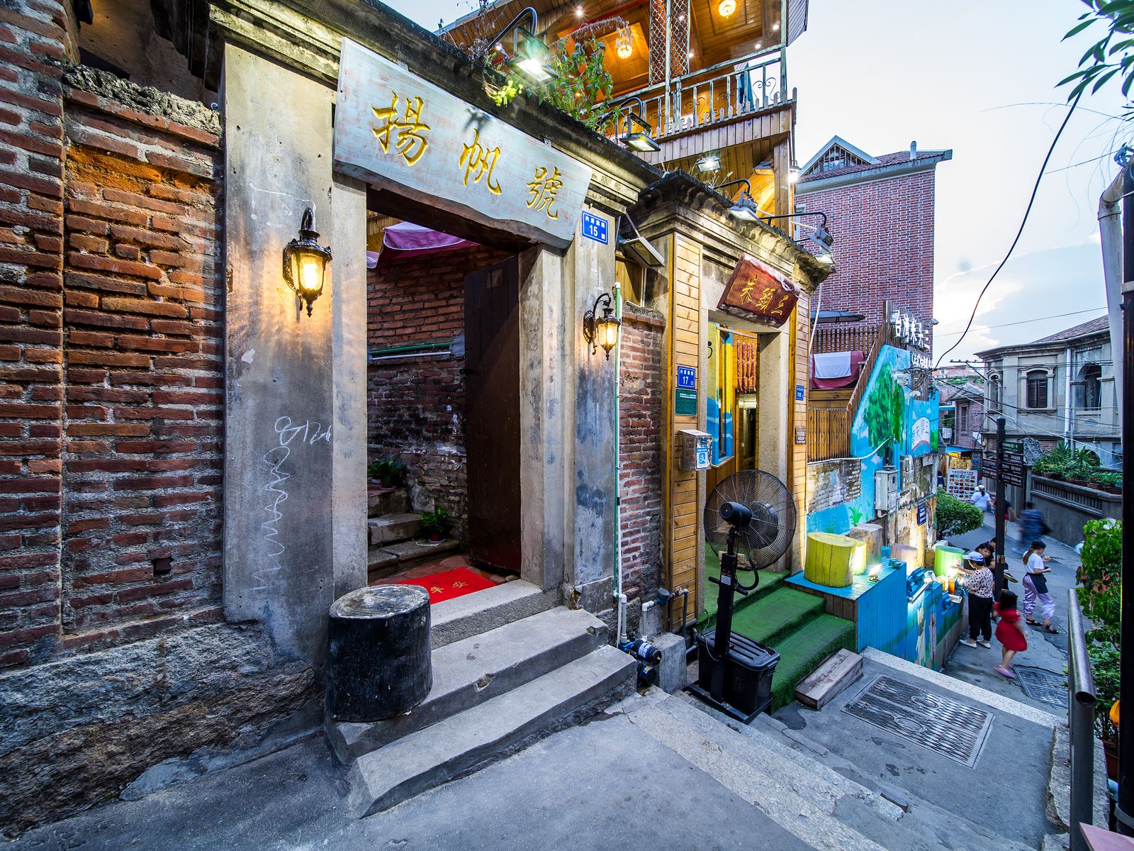 鼓浪屿杨帆号旅馆