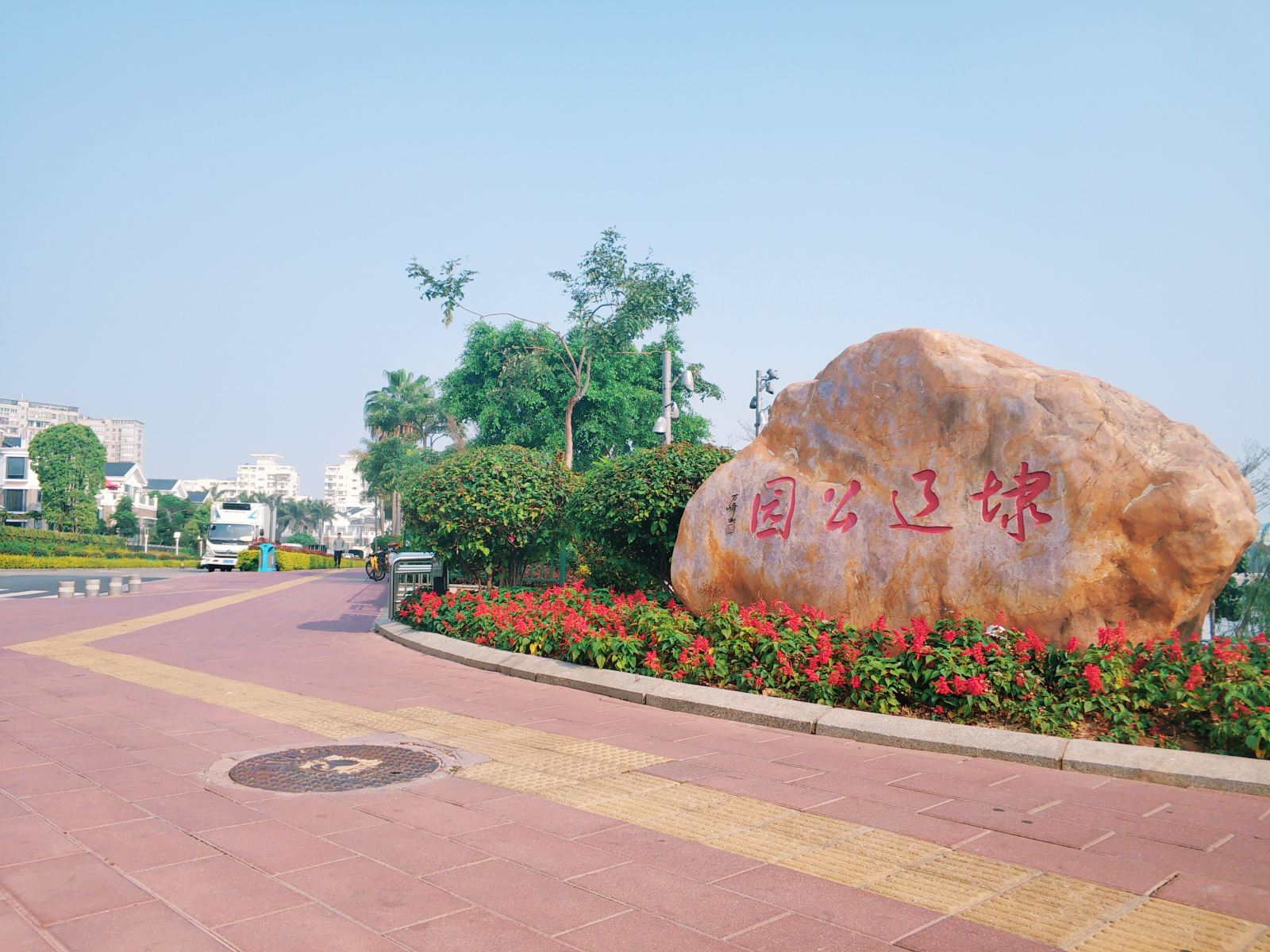 厦门雅琴佳居公寓