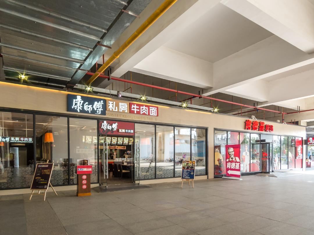 厦门北站香榭兰德精品民宿