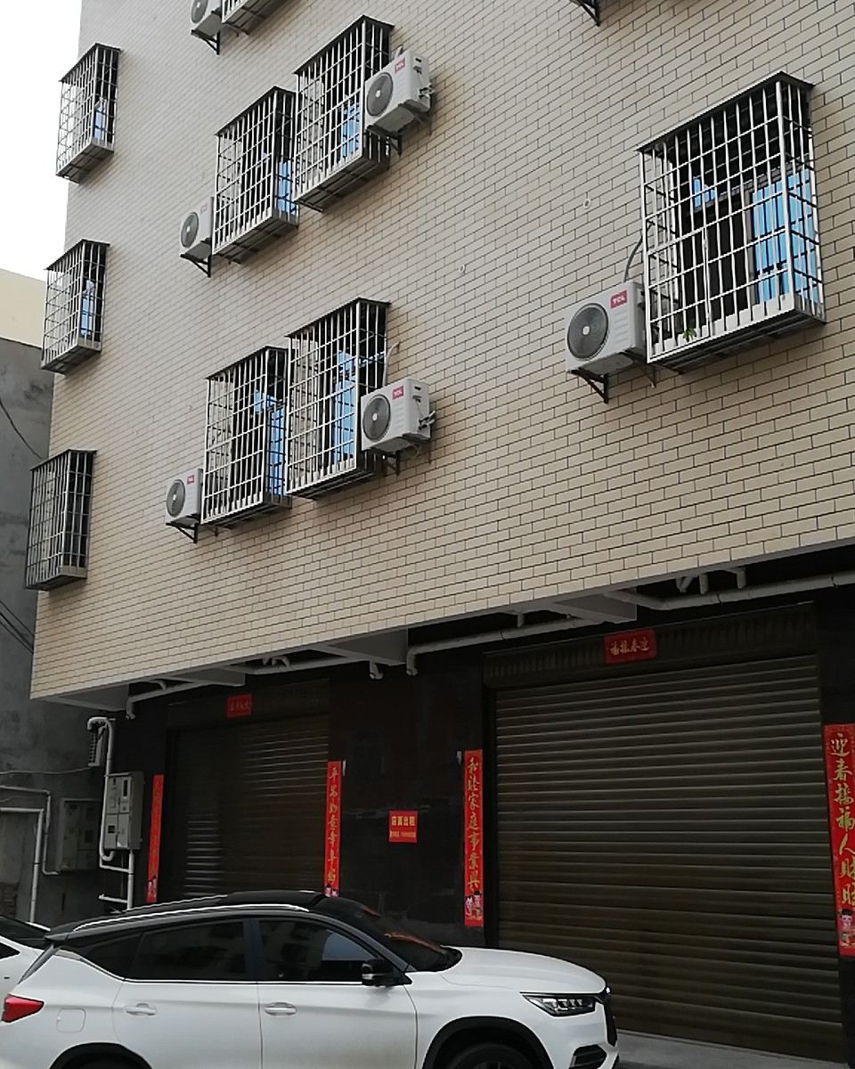 厦门斯达慕公寓