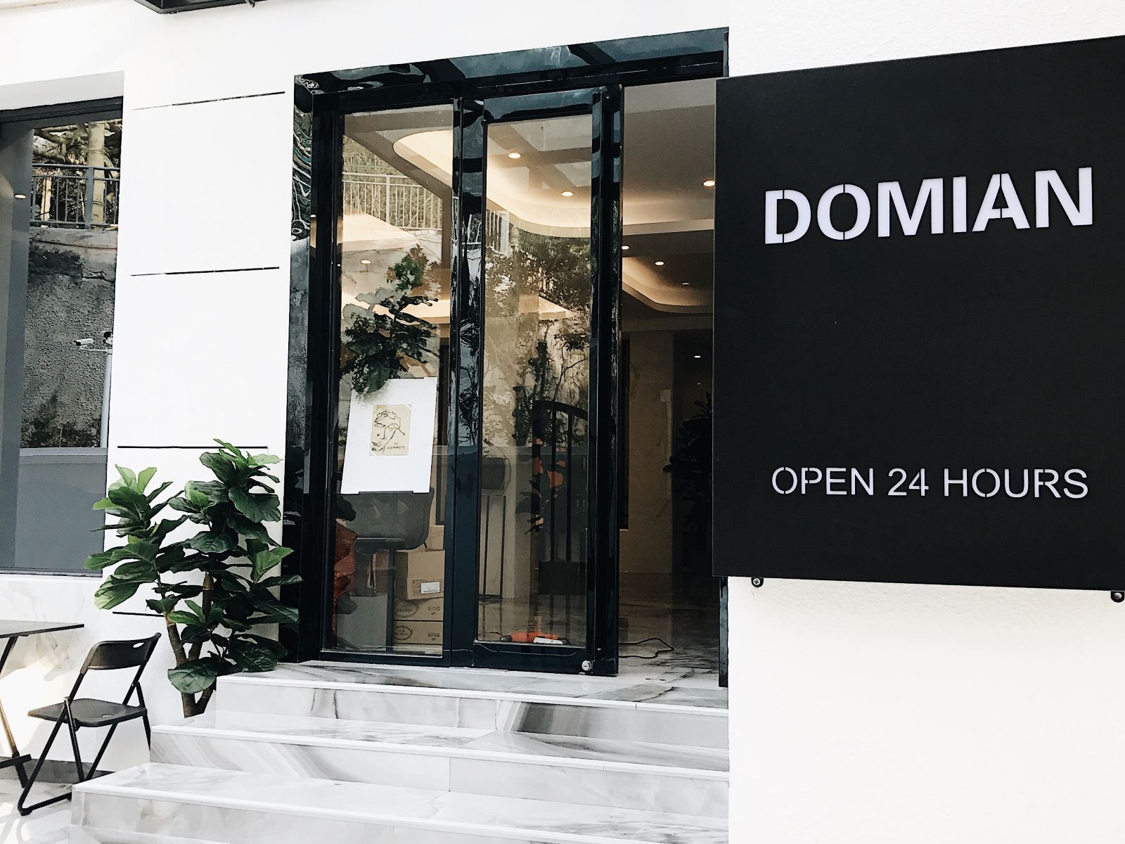 厦门度眠DOMIAN民宿