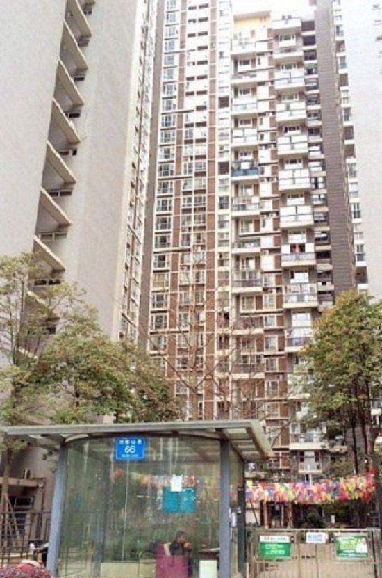 成都你也有家公寓