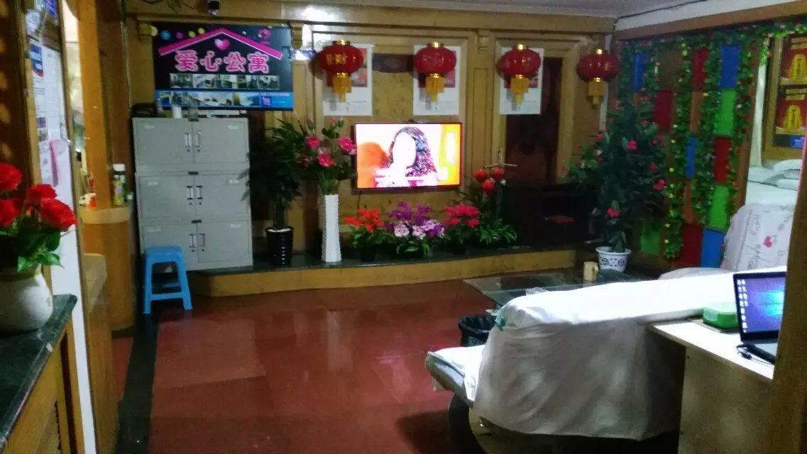 爱心求职连锁公寓(成都鼓楼洞街店)