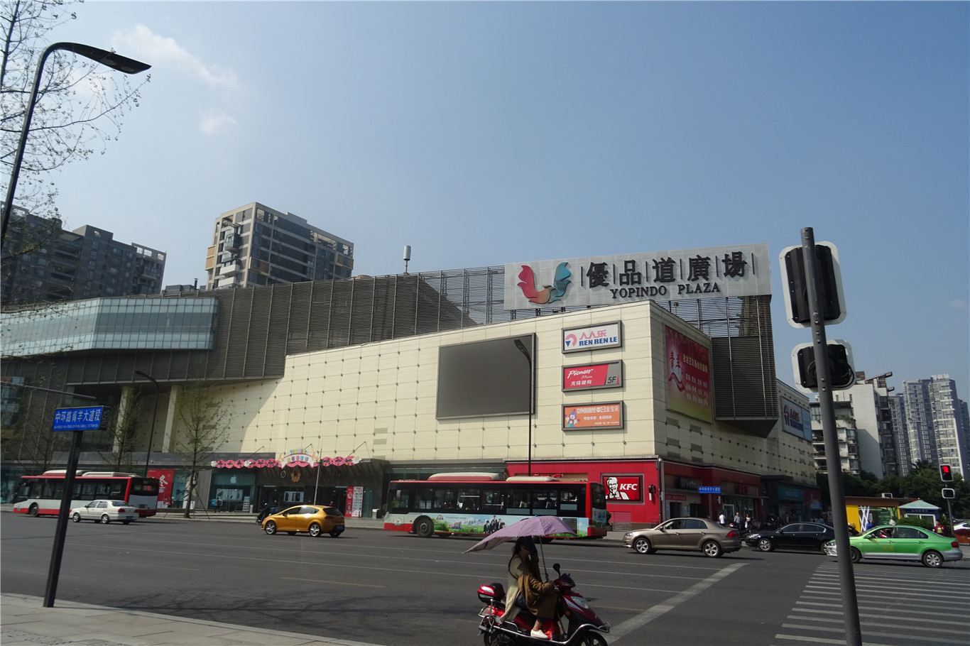 行侠客酒店公寓(成都光华店)