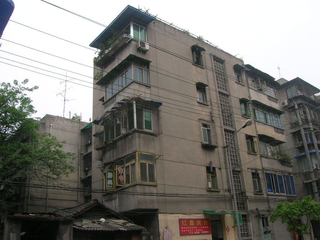 致信公寓(成都围城南路一店)