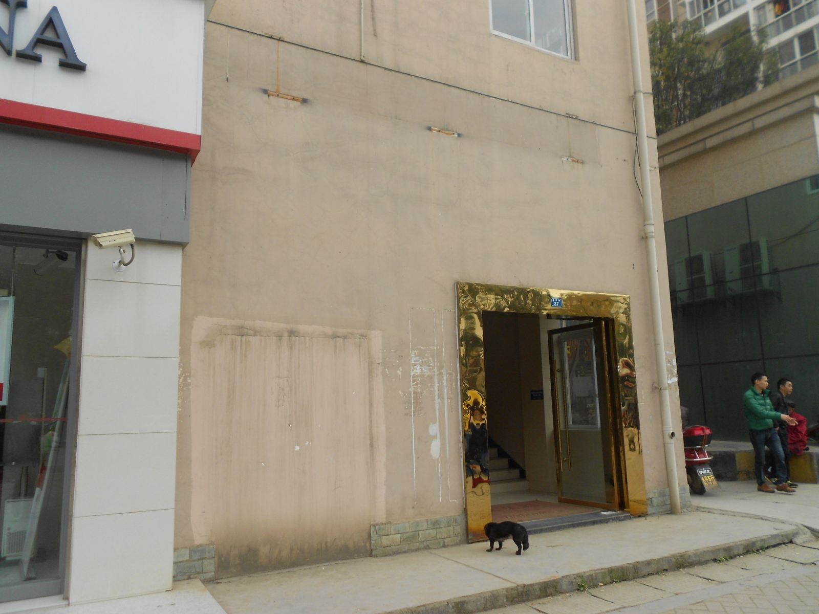 成都滨西商务酒店
