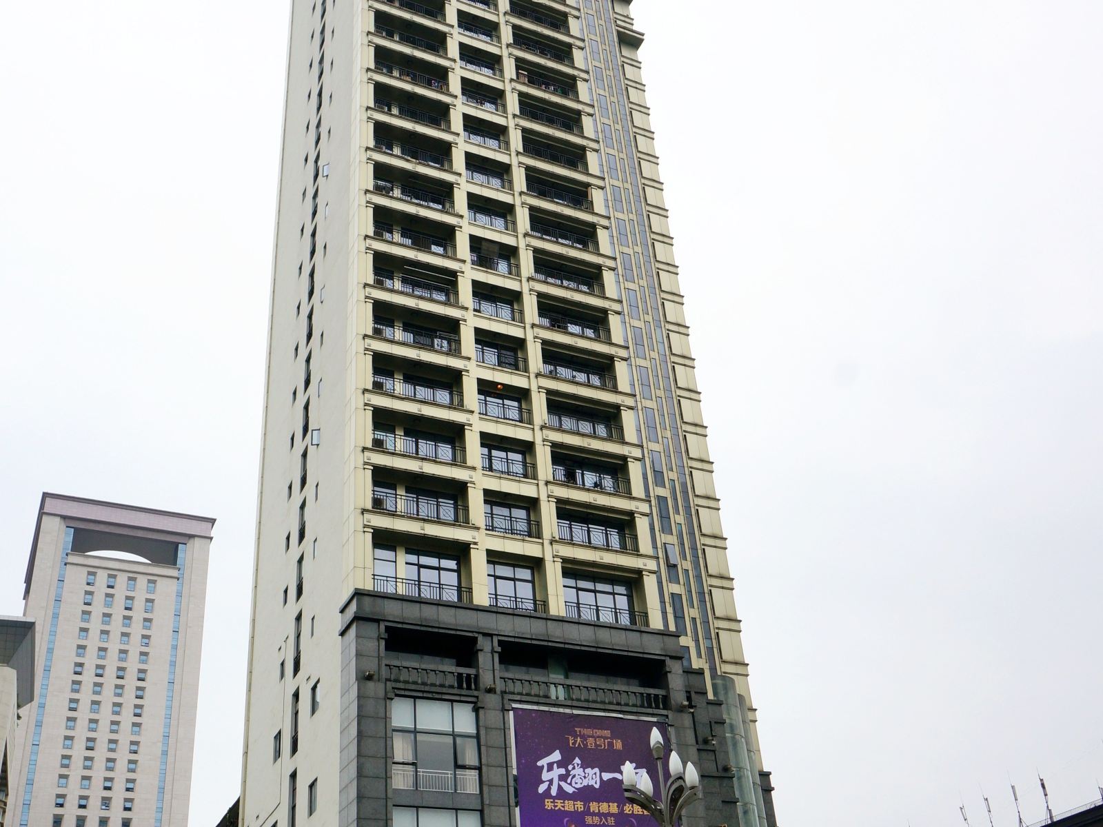成都泊驿酒店行政公寓