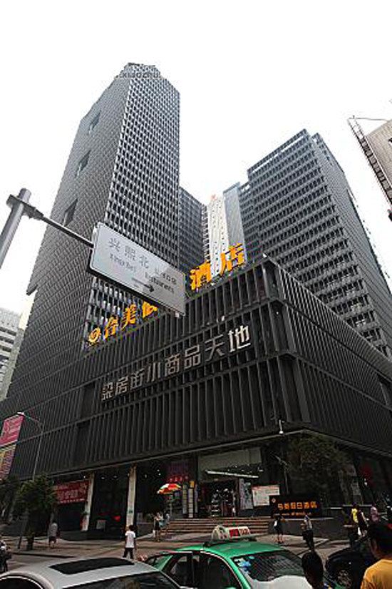 成都馨悦雅居酒店公寓