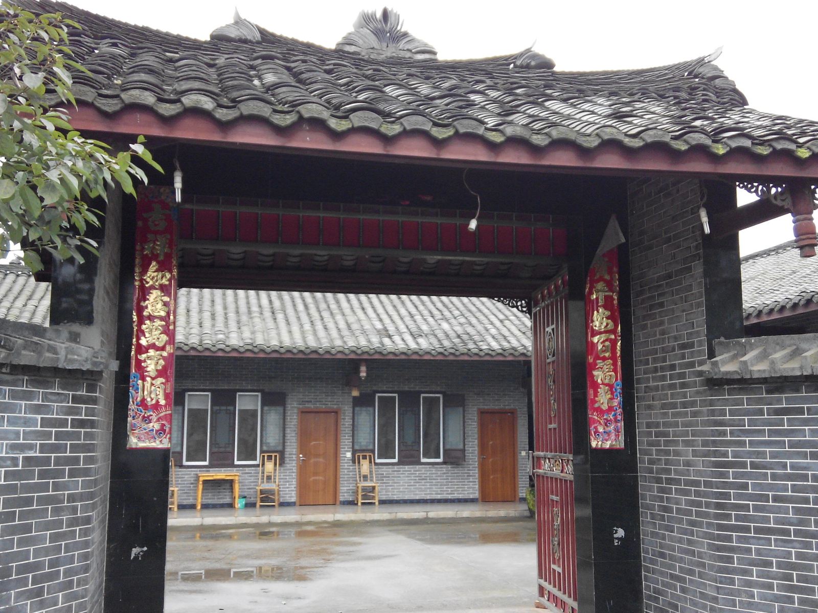 公共区域