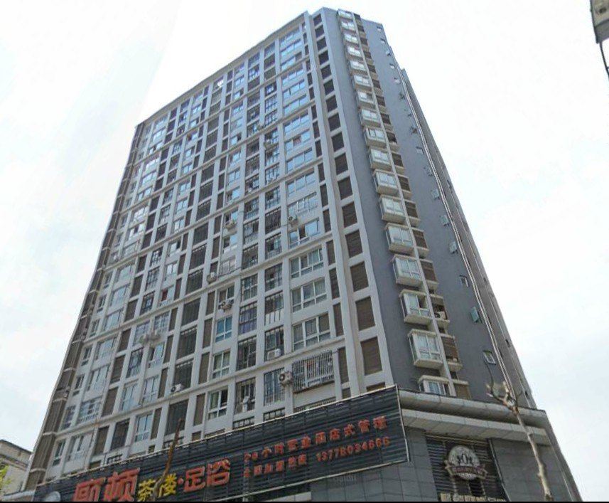 蓝天公寓(成都高笋塘店)