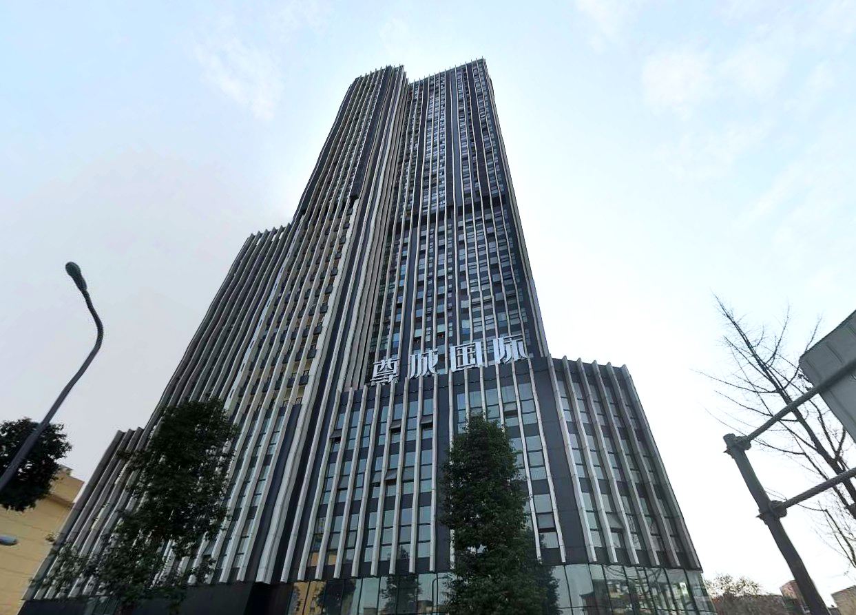 成都亲如意家尊城国际度假公寓