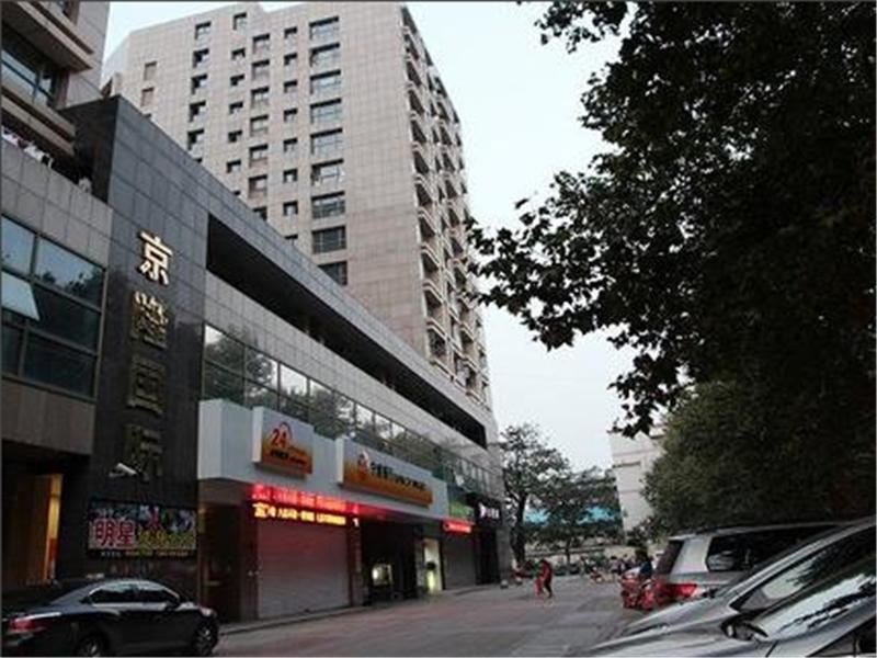 成都金河金星家庭旅馆