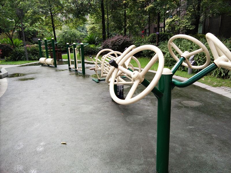 健身娱乐设施