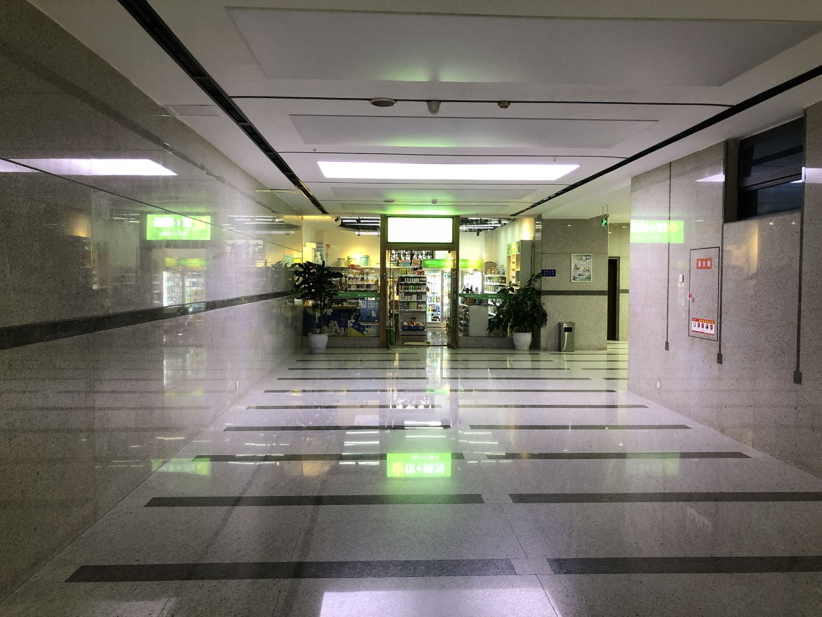 公共区域