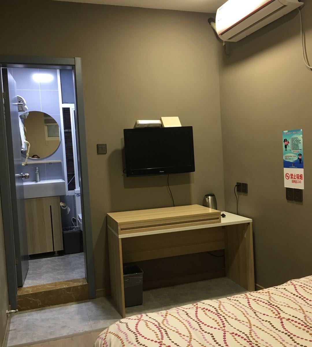 特价大床房B