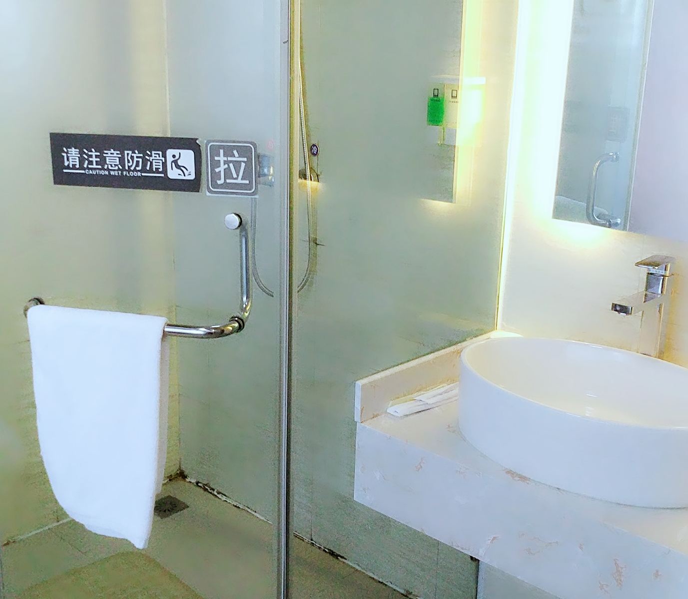 特·惠标准大床房
