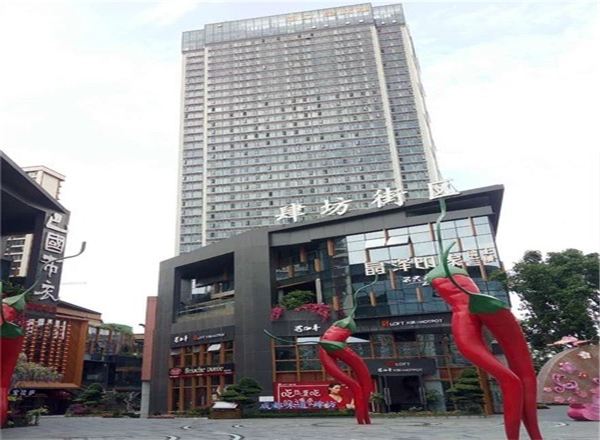 Xbed互联网民宿(成都永立星城都店)